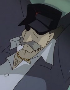 Рене Ригетти