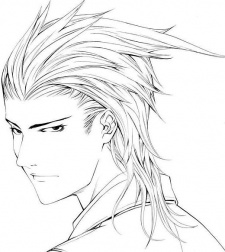 Сохаку Каго