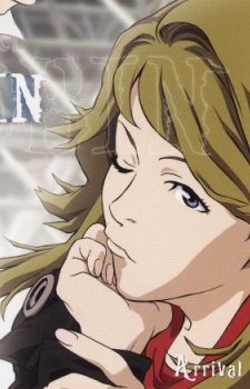 Юрика Додзима