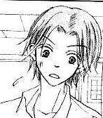 Тота Нацукуса