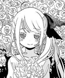 Ориэ Нанакура