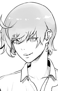 Сунэйво Ривербон