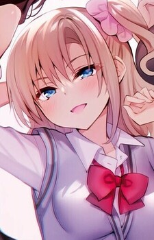 Нагиса Икаруга