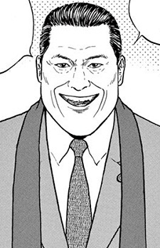 Канта Инокума