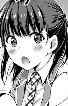 Руруна Коива