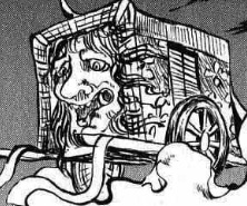 Оборо-гурума