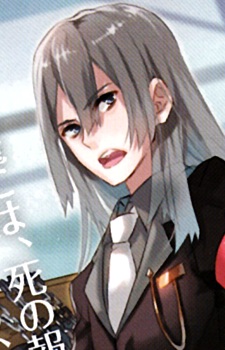 Рэки Онидзаки