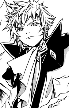 Араси Дай Артай