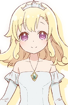 Рона Принципия о Рабанеста