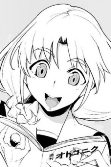 Аю Кавасима