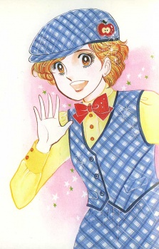 Наоко Китасиро