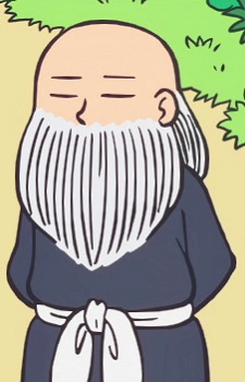 Соун Арасима