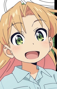 Рури Танигава