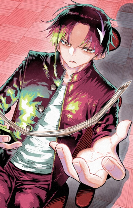 Амараги Мицусада