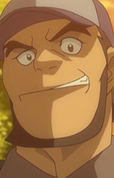 Тренер Досидона