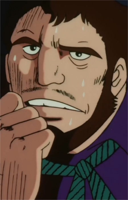 Мистер Дрисколл