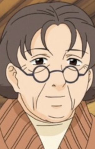 Бабушка Эйти