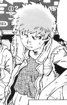 Ареф Арджент