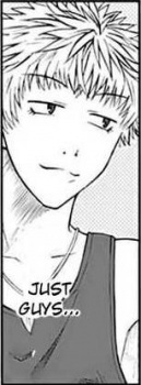 Сугуру Кадояма