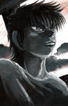 Киити Сомэя