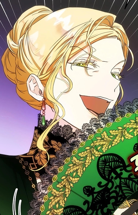 Графиня Грин