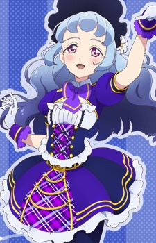 Сакуя Сираюри