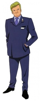 Франклин Бидан