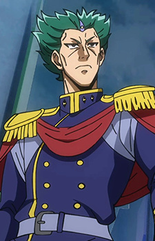 Дина Александрос