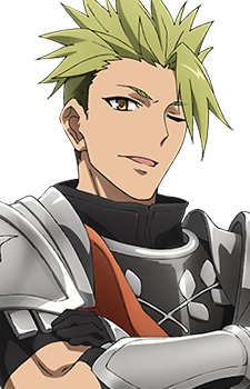 Райдер Красных