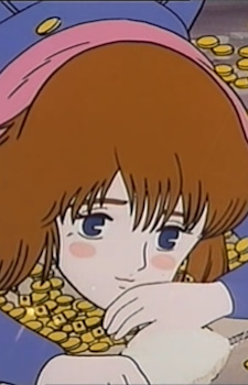 Хильдегарда