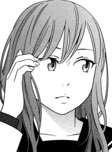 Эрика Сэноо