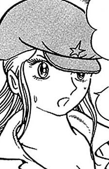 Марико Сэнри