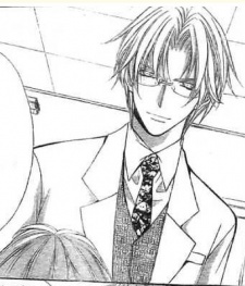 Онидзаки Мицуба