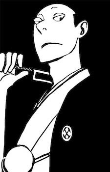 Идзо Татибана