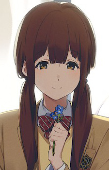 Митиру Инаба