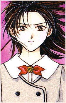 Миори Сахара