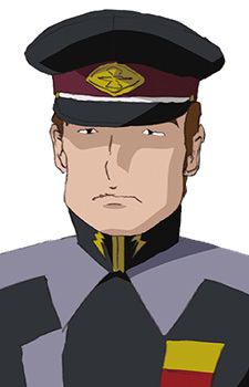 Иоахим Раддл