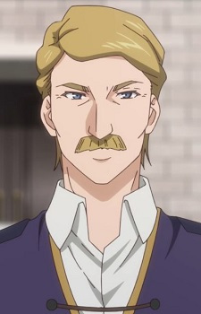 Хельмут Хоук