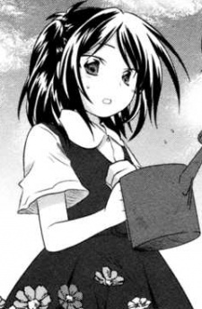 Юка Катагири