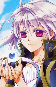 Розеаманель Ока Барсбург