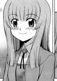 Гошики Сува