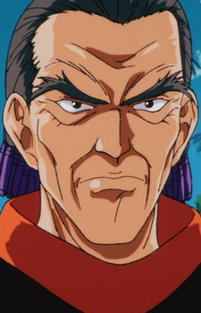 Доктор Тока