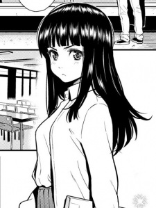 Цубаки Дзингудзи