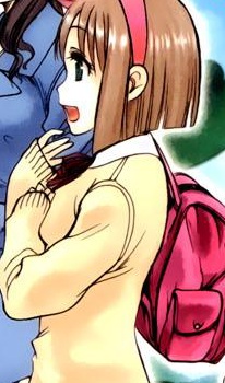 Мами Кагура