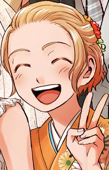 Юдзука Натори