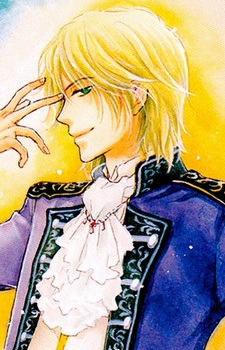 Принц Альфред