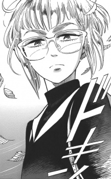 Нио Гэккоин