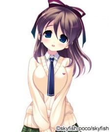 Сино Ханамадока