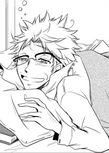 Сэйитиро Нацуки