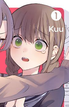 Хонока Кимура